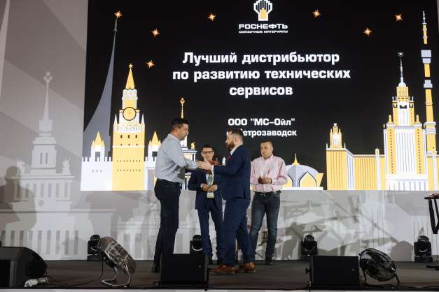 «Лучший дистрибьютор  по развитию технических сервисов».